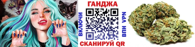 Где можно купить наркотики Полтавская ГАШИШ COCAIN A PVP АМФЕТАМИН МЕФ