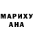 Метадон methadone 767 XIE