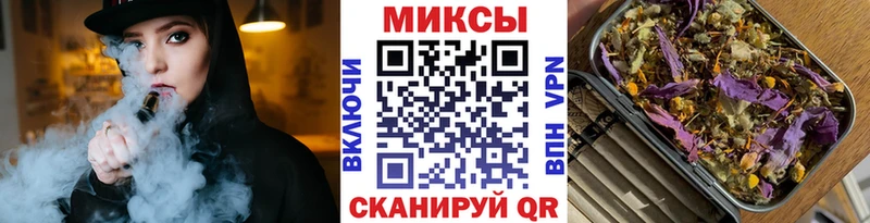БУТИРАТ GHB  как найти закладки  Полтавская 