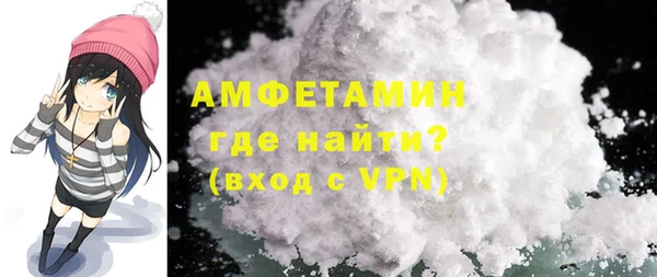 метадон Осташков