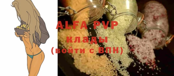 метадон Осташков