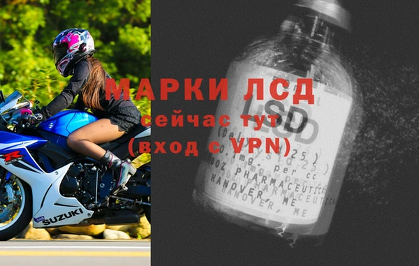 меф VHQ Остров