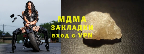 apvp Нягань