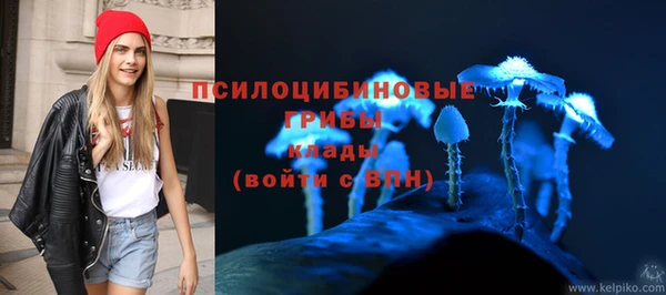 меф VHQ Остров