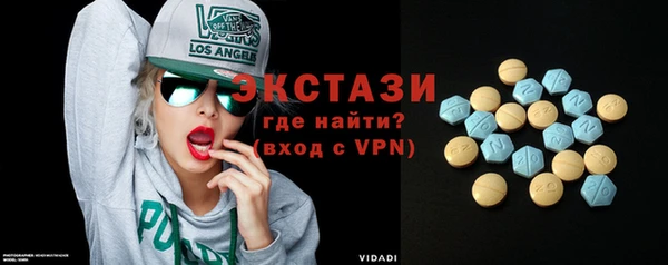мдма Няндома