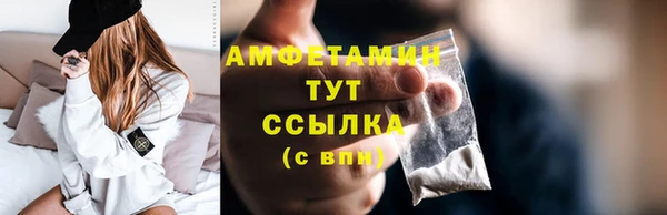 ешки Осинники