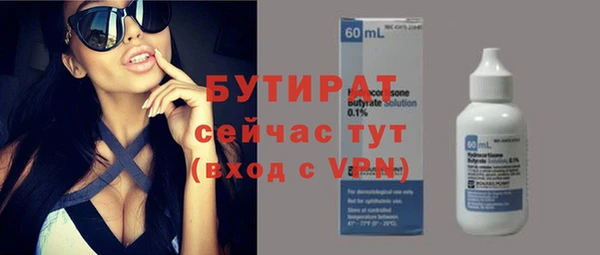 apvp Нягань