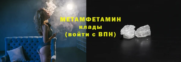 apvp Нягань