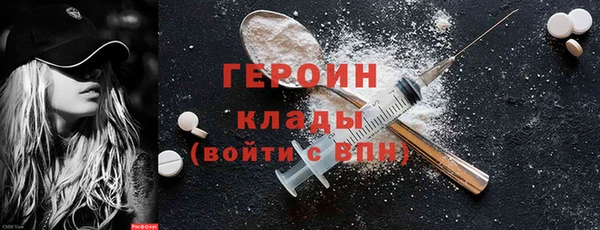 метадон Осташков