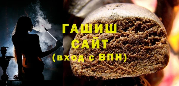 метадон Осташков