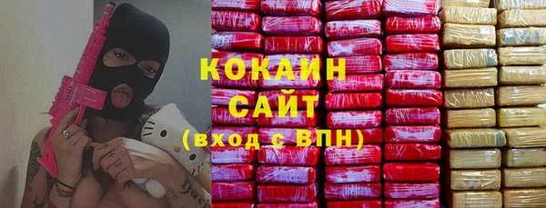 меф VHQ Остров