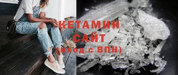 метадон Осташков