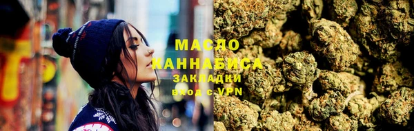 apvp Нягань