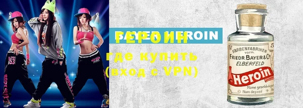 apvp Нягань