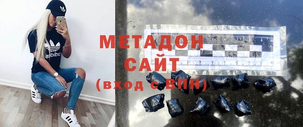 винт Краснотурьинск