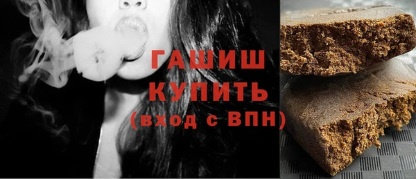 мдма Няндома