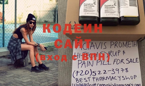apvp Нягань