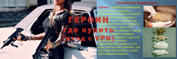 apvp Нягань