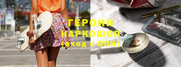 мдма Няндома
