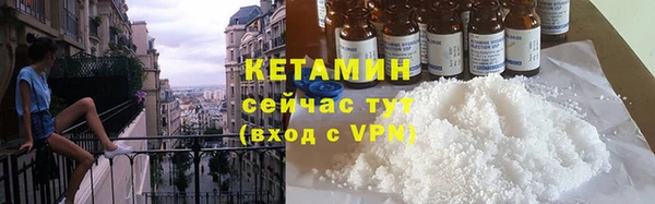 apvp Нягань