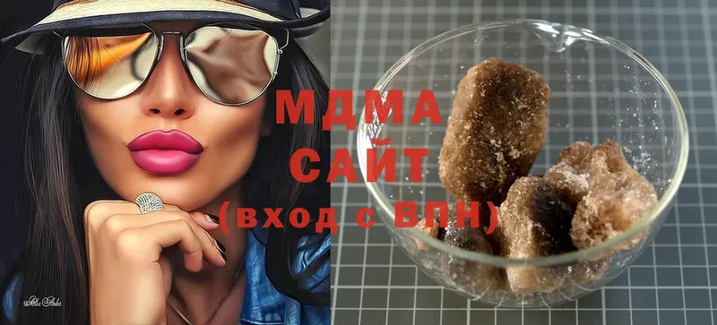 МДМА Molly  Полтавская 