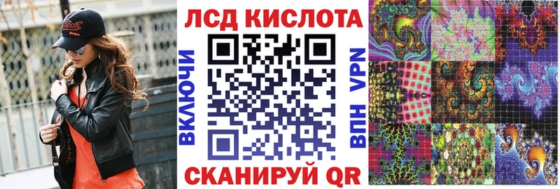 ссылка на мегу онион  Полтавская  Марки NBOMe 1500мкг 
